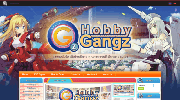 hobbygangz.com