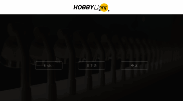 hobbylight.com