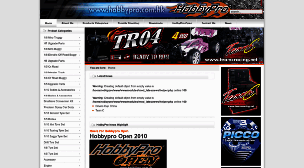 hobbypro.com.hk