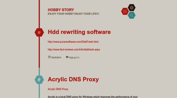 hobbystory.wordpress.com