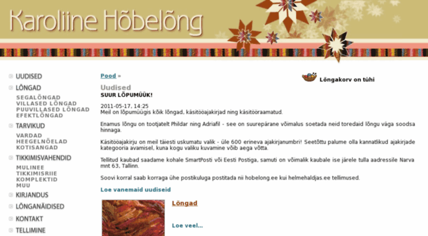 hobelong.ee