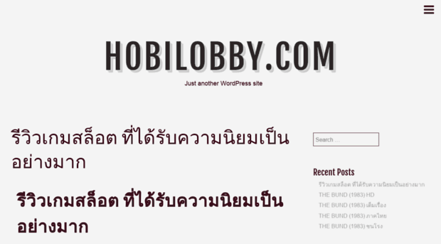 hobilobby.com