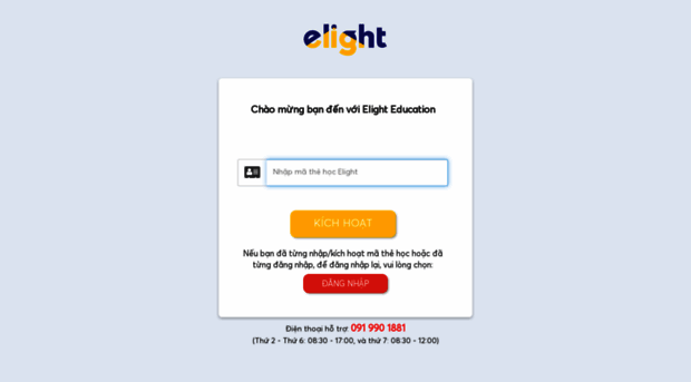 hoc.elight.edu.vn