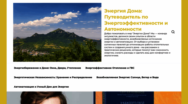 hochupodarit.ru