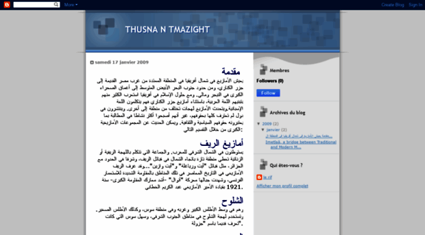 hocima.blogspot.com.tr