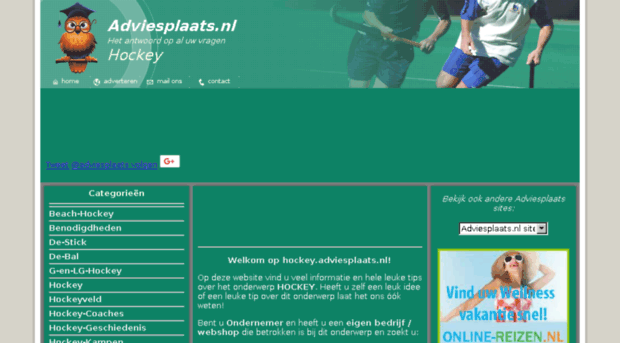 hockey.adviesplaats.nl