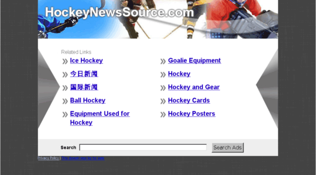 hockeynewssource.com