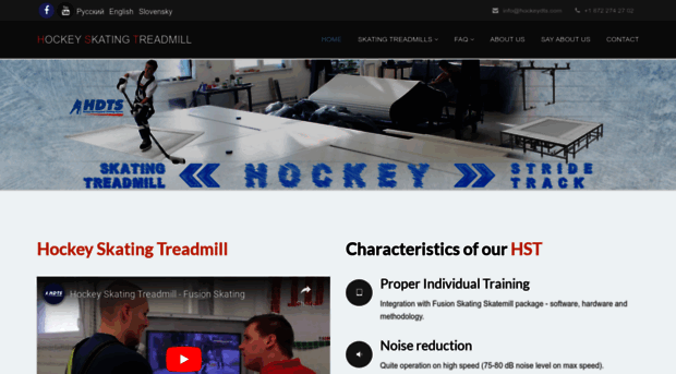 hockeystridetrack.com