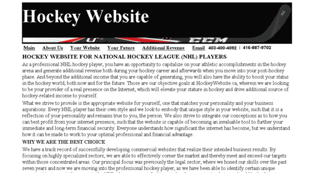 hockeywebsite.ca