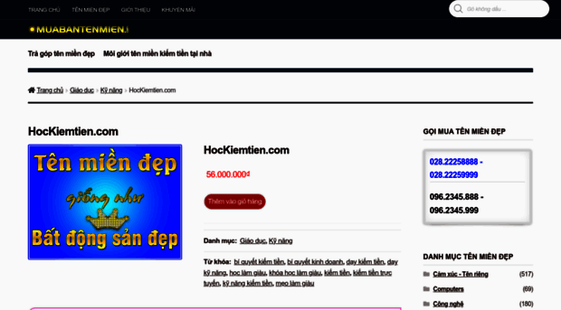 hockiemtien.com