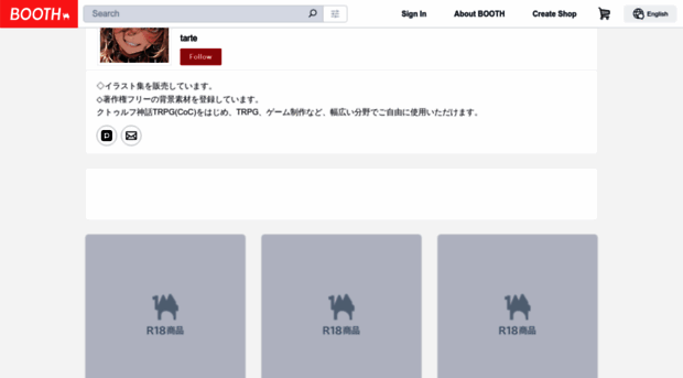 hodarake.booth.pm