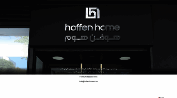 hoffenhome.com