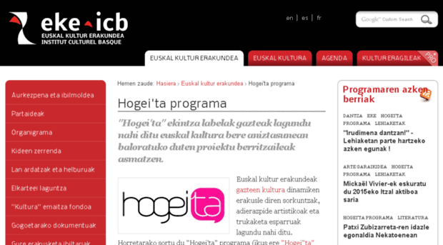 hogeita.com