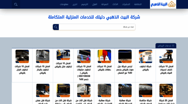hohofot.90minkora.com