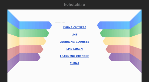 hohotuhi.ru