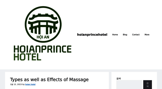 hoianprincehotel.com