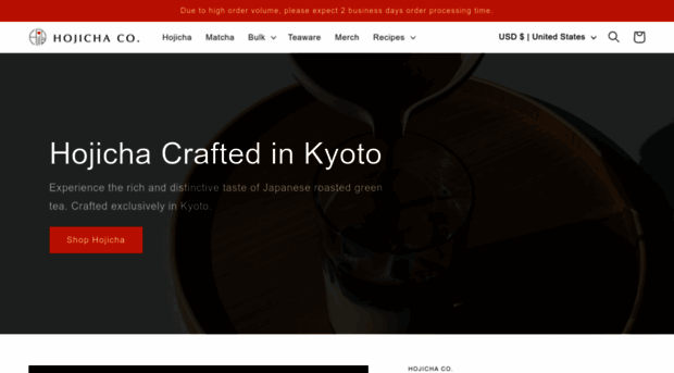 hojicha.co