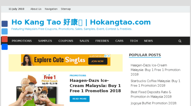 hokangtao.com