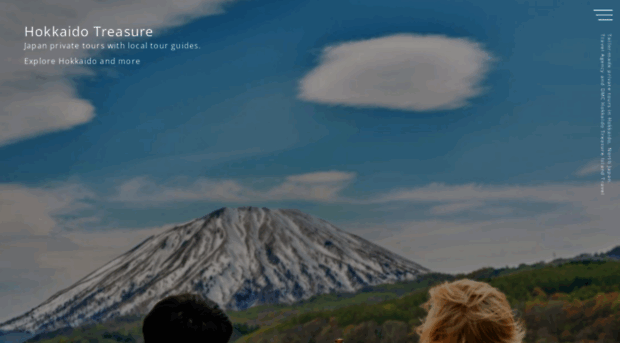 hokkaido-treasure.com