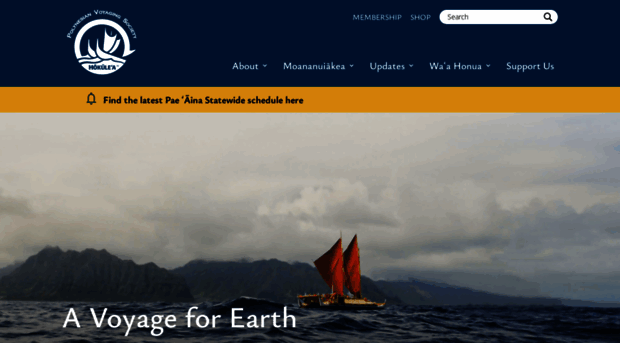 hokulea.com