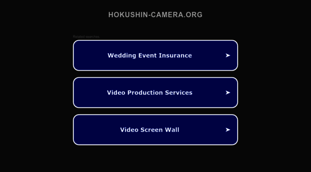 hokushin-camera.org