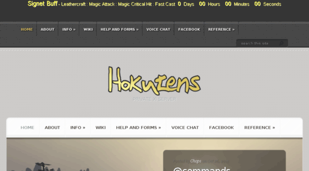 hokutens.com