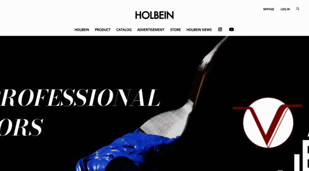 holbein.kr