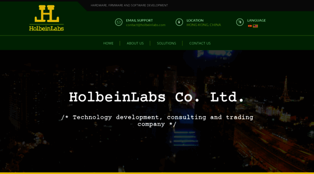 holbeinlabs.com