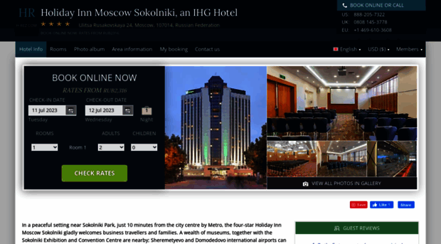 holiday-inn-sokolniki.h-rez.com