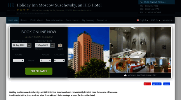 holiday-inn-suschevsky.h-rez.com