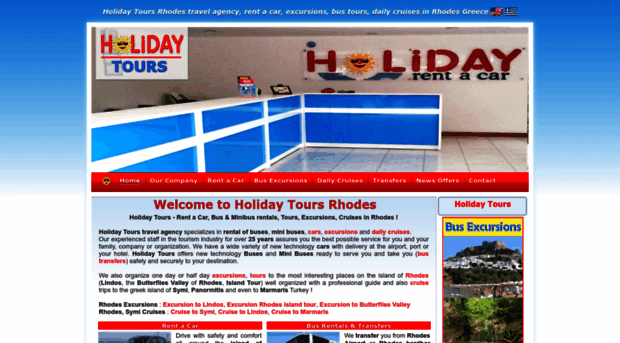 holiday-tours.gr