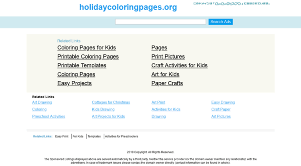 holidaycoloringpages.org