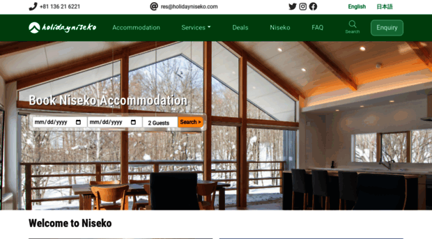 holidayniseko.com