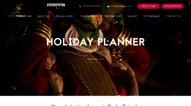 holidayplanner.in