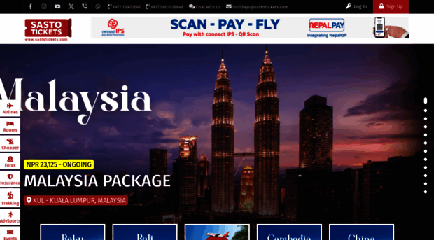 holidays.sastotickets.com
