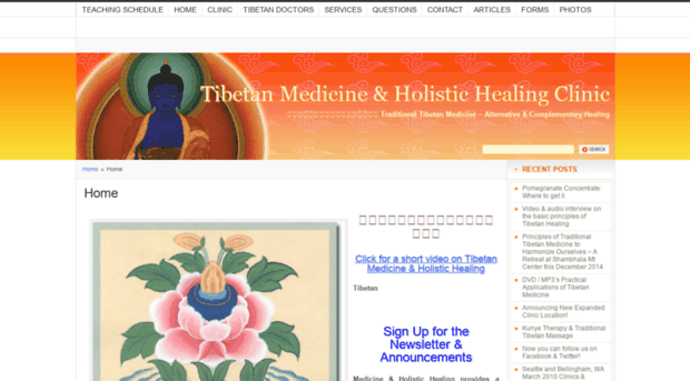 holistic-health.org