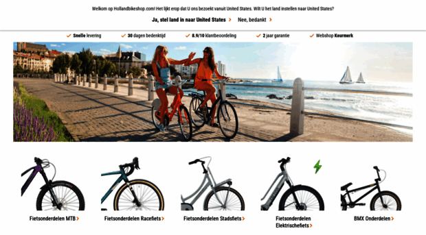 hollandbikeshop.com