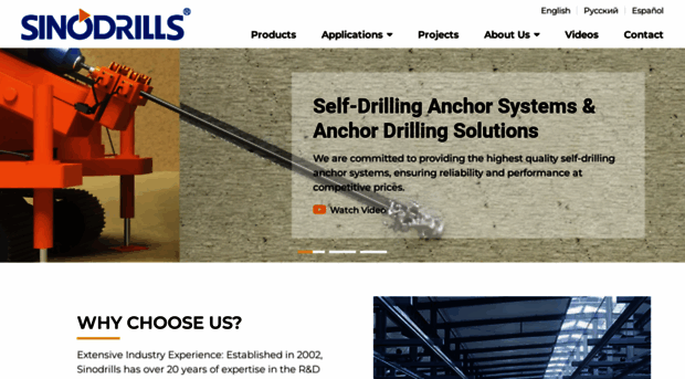 hollowanchor.com