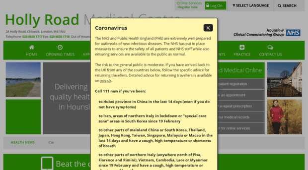 hollyroadmedicalcentre.nhs.uk