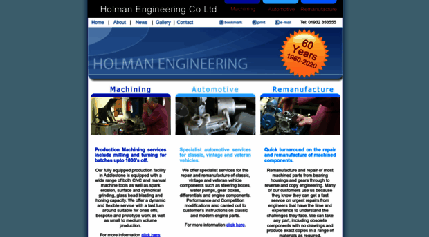 holman-engineering.co.uk