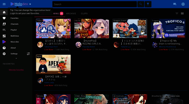 holodex.net