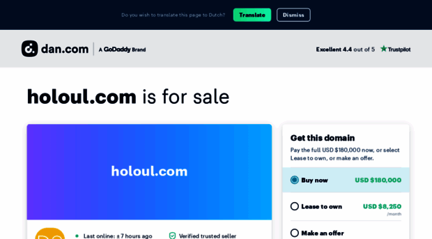 holoul.com