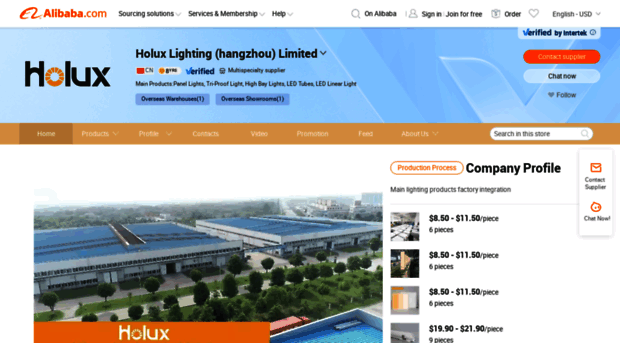 holux.en.alibaba.com