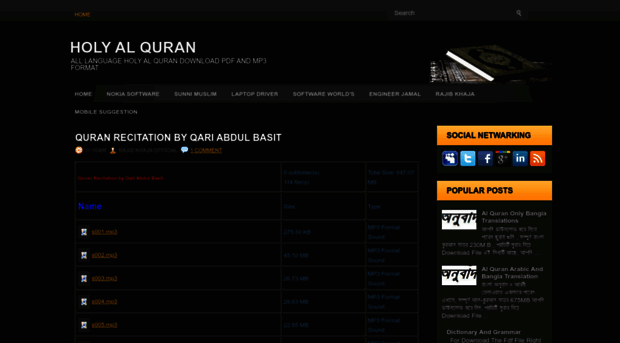 holyalquran.blogspot.com