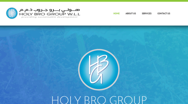 holybrogroupqatar.com