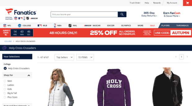 holycross.fanatics.com