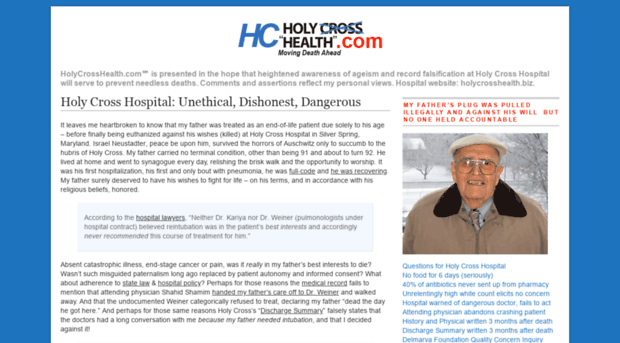 holycrosshealth.com