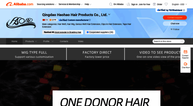 holyhair.en.alibaba.com