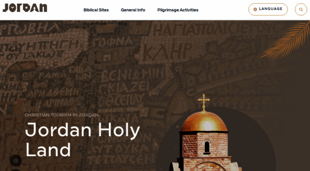 holylandjordan.com