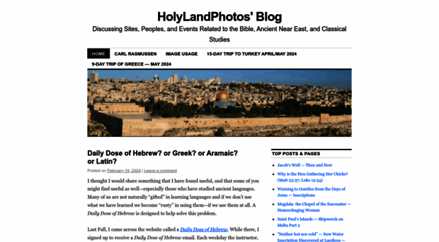 holylandphotos.wordpress.com